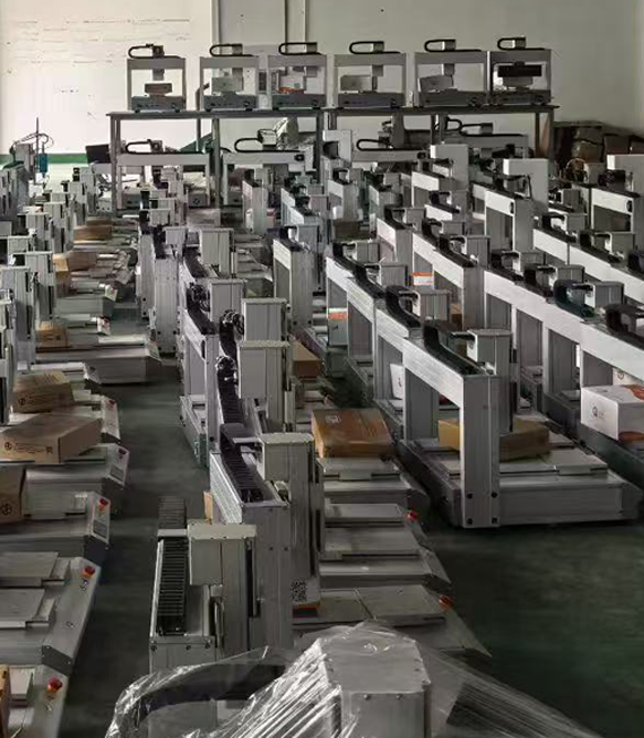 荣创智能设备(深圳)有限公司